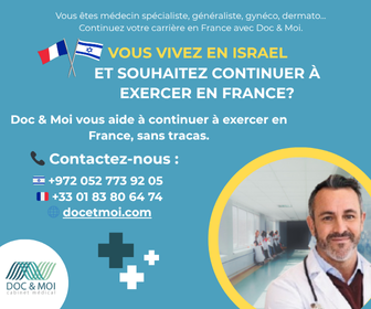 Doc et Moi