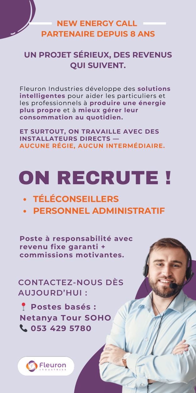 Fleuron Industries Recrutement