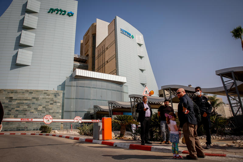 360 millions de shekels pour sécuriser l'hôpital Soroka après la frappe ...