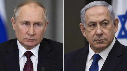 Bienvenue sur IsraJ