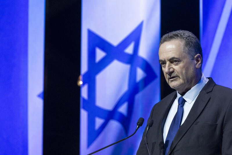 Bienvenue sur IsraJ