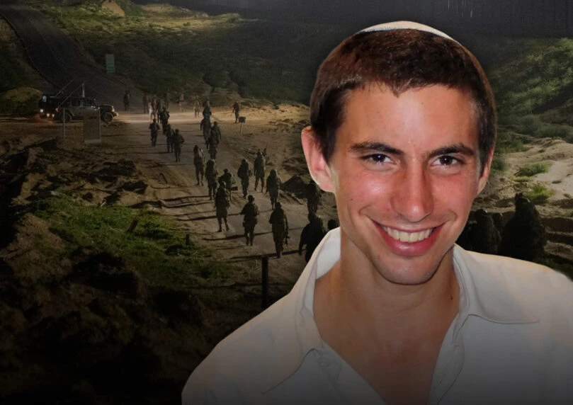 Bienvenue sur IsraJ