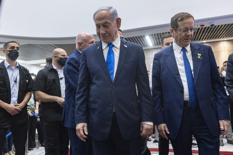 Inauguration du centre Gandel : Netanyahu et Herzog unis autour des ...