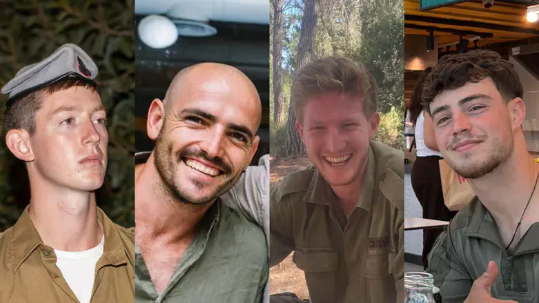 Incident mortel à Khan Younes : Les soldats tués avaient identifié l ...