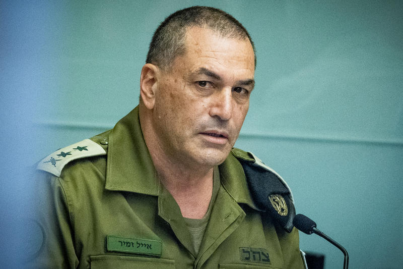 Bienvenue sur IsraJ