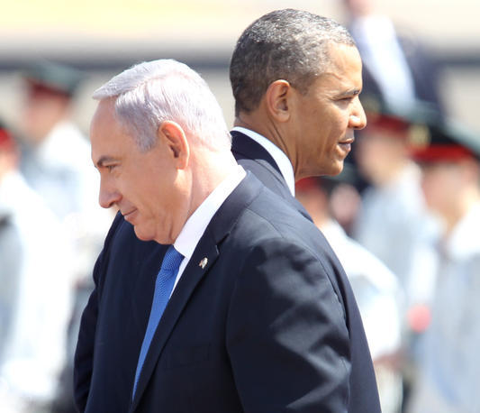 Bienvenue sur IsraJ