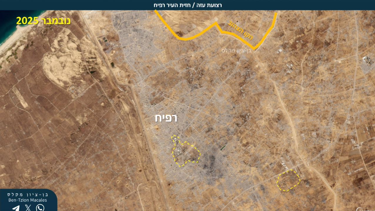Rafah: l'étau se resserre autour du Hamas