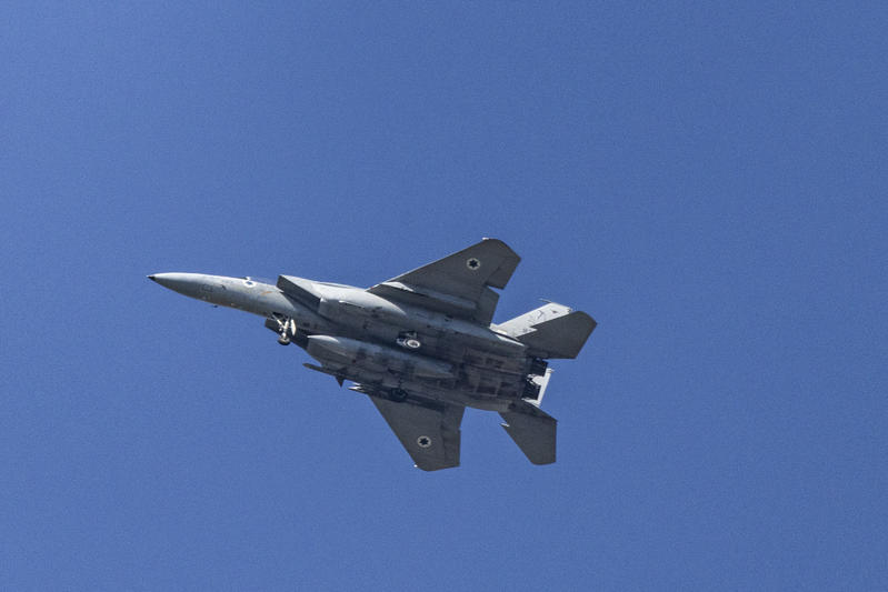 Un point sur les opérations israéliennes et américaines ces dernières ...