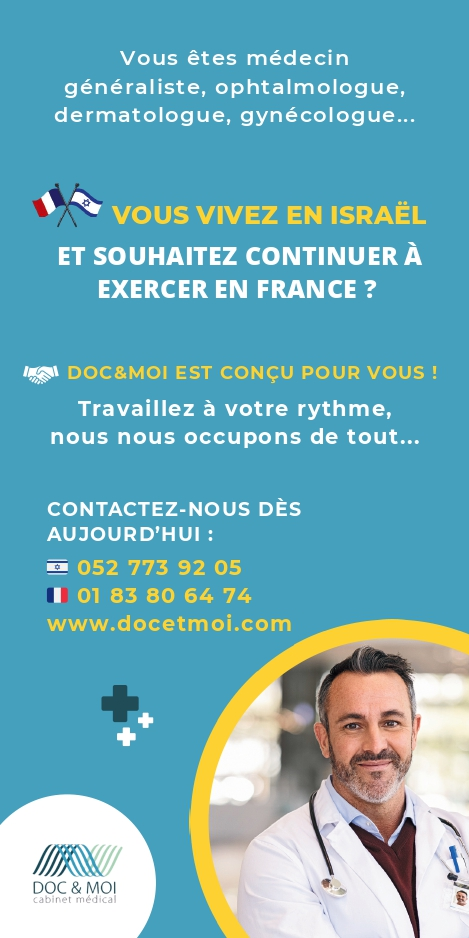 Doc et Moi